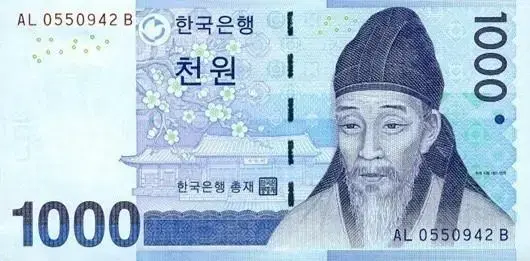 단 돈 천 원에 느낌있는 인스타 아이디 만들어 드려요